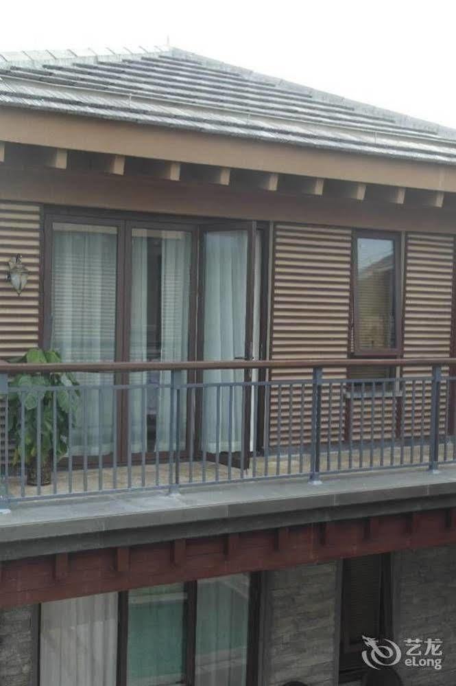 The Tang Hotel Hainan Mount Qixian Baoting Exterior photo